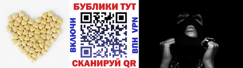 Ecstasy 250 мг  Череповец 