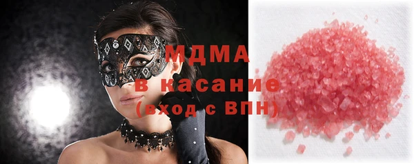 марихуана Алексеевка