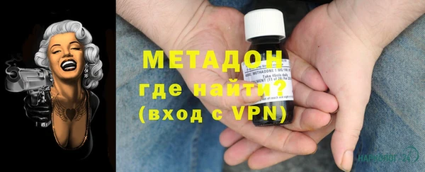 марихуана Алексеевка