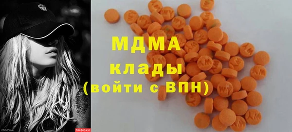COCAINE Фёдоровский