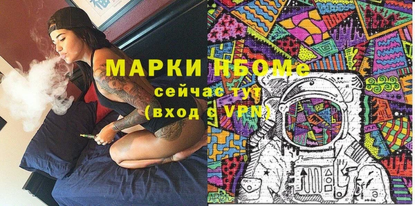 apvp Калининец