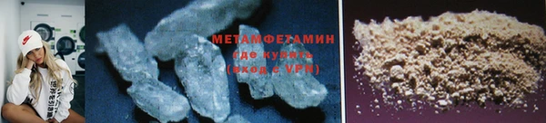 apvp Калининец