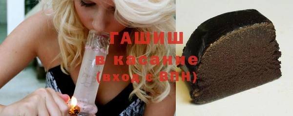 марихуана Алексеевка