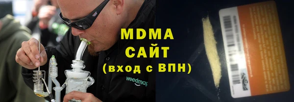 первитин Алзамай