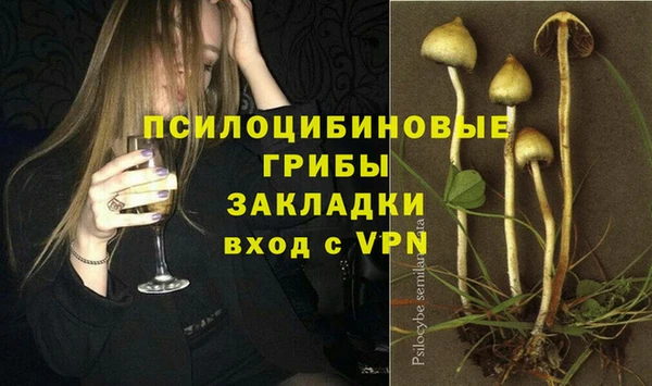 марихуана Алексеевка