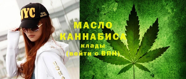 первитин Алзамай
