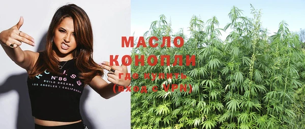 марихуана Алексеевка