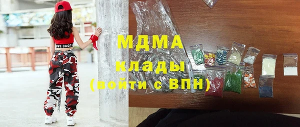 первитин Алзамай