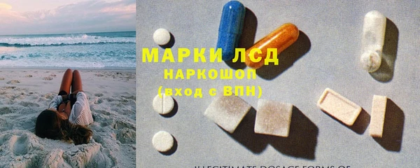 марихуана Алексеевка
