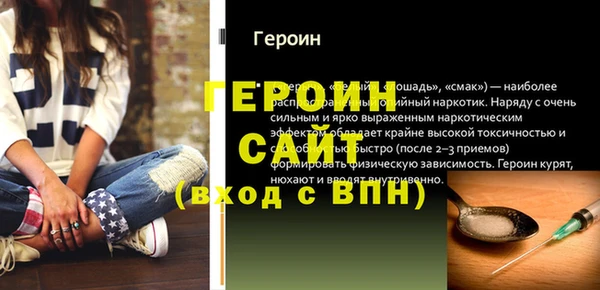 COCAINE Фёдоровский