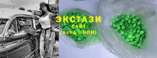 марихуана Алексеевка