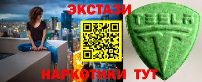 первитин Лесосибирск