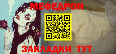 марки nbome Ликино-Дулёво