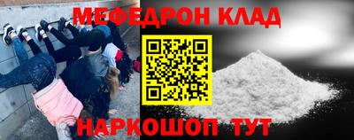 марки nbome Ликино-Дулёво