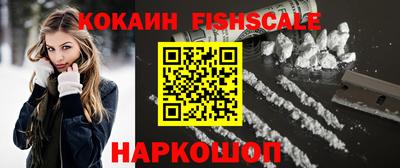 марки nbome Ликино-Дулёво