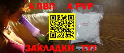 марки nbome Ликино-Дулёво
