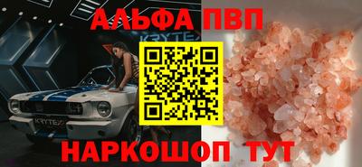 марки nbome Ликино-Дулёво