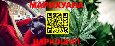 марки nbome Ликино-Дулёво