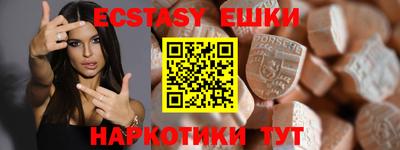 первитин Лесосибирск