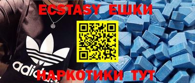 первитин Лесосибирск