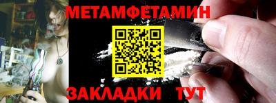 марки nbome Ликино-Дулёво