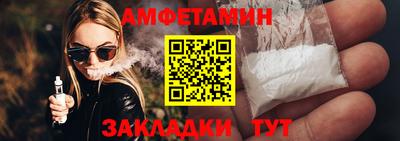 марки nbome Ликино-Дулёво