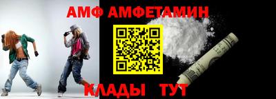 марки nbome Ликино-Дулёво