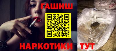 первитин Лесосибирск