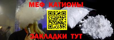 первитин Лесосибирск