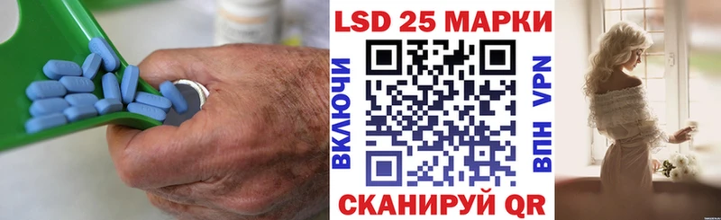 ЛСД экстази ecstasy  магазин    Череповец 