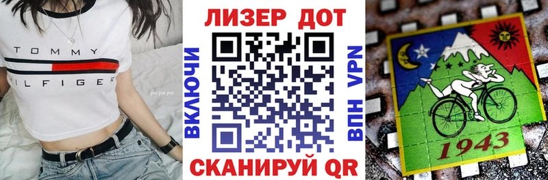 мориарти наркотические препараты  Череповец  Марки N-bome 1500мкг  наркотики 